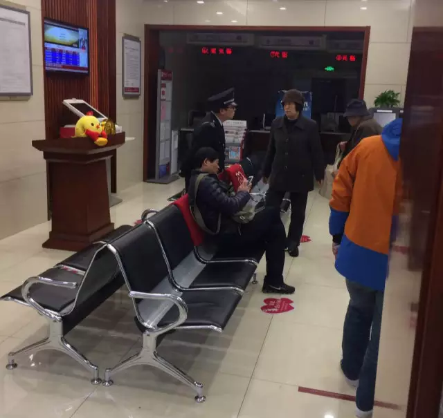 QQ截圖20180531100945