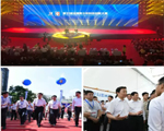 打好維穩(wěn)安保戰(zhàn)，信安保安平安護航第31屆全國科創(chuàng)大賽