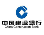 天躍科技攜手建設(shè)銀行，深化“金融安防+智能建筑”建設(shè)