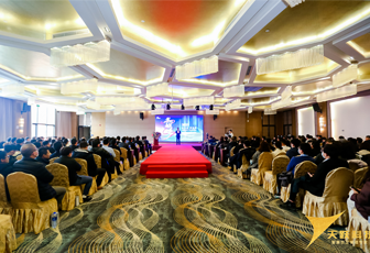 向未來(lái)，再出發(fā)|天躍科技2022年度總結(jié)表彰大會(huì)順利舉行